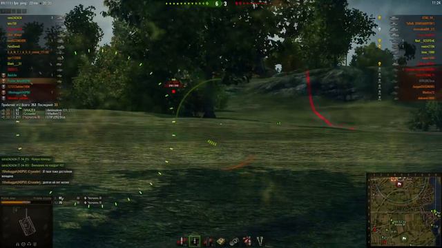 Pz.Kpfw. II Luchs / Внизу списка как дома смотреть онлайн