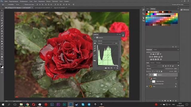 ?Photoshop урок. Как исправить баланс белого на фото. Кривые. Цветокоррекция #3 cc 2015 смотреть онлайн
