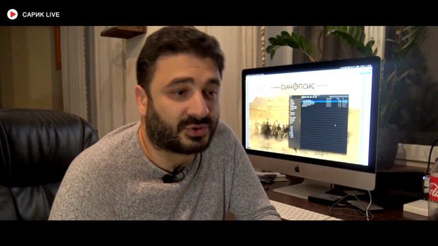 ЭКСКЛЮЗИВНЫЙ ТИЗЕР ФИЛЬМА «САМСОН» О «РОБОТАХ», «КОМЕ» и не только! смотреть онлайн