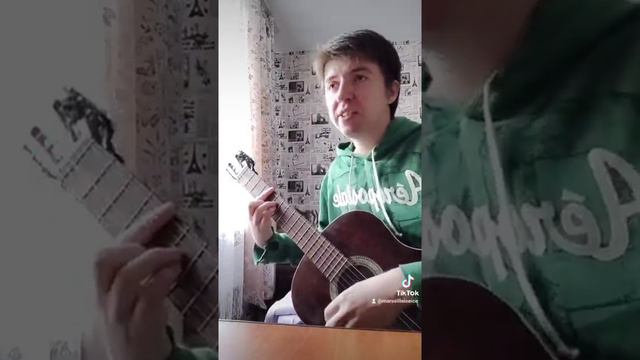 Король и шут Дурак и молния смотреть онлайн