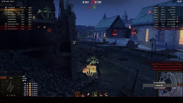 Мир Теней смотреть онлайн