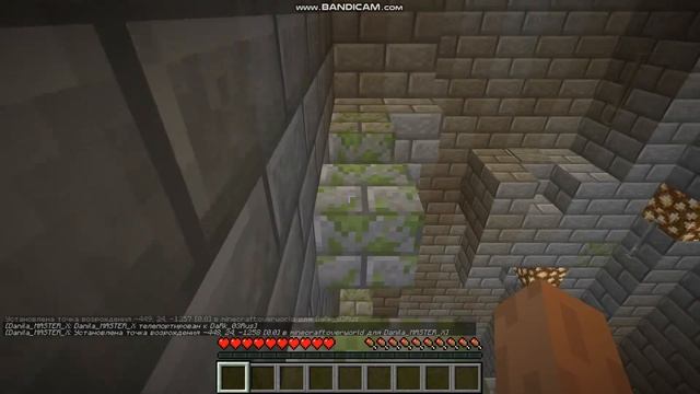 Майнкрафт_Прохождение карты "4 Круга ада" #1+Danila Games (самое бомбящие видео) смотреть онлайн