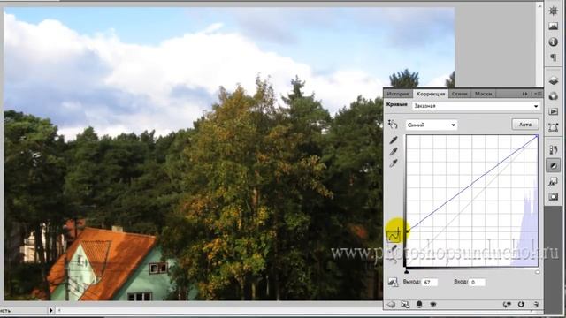 Работа с пейзажной фотографией # 3 | Обработка пейзажного фото в фотошопе смотреть онлайн