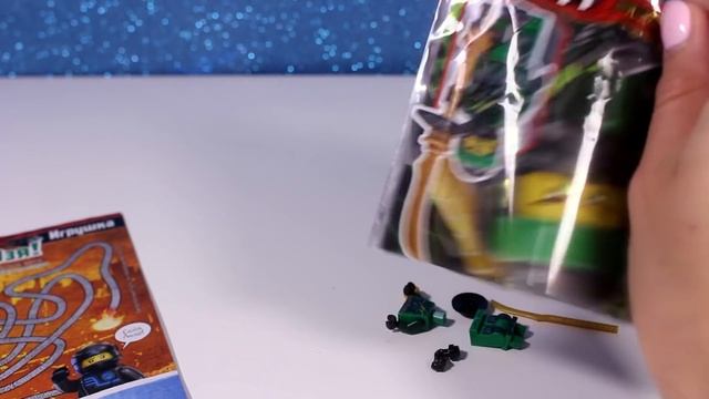 ЛЕГО МАЛЫШ из журнала Лего Френдс Lego Friends Лего Ниндзяго смотреть онлайн