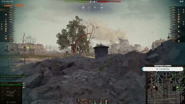 ТЯНЕМ ТИМЕЙТОВ (НА ДНО) смотреть онлайн