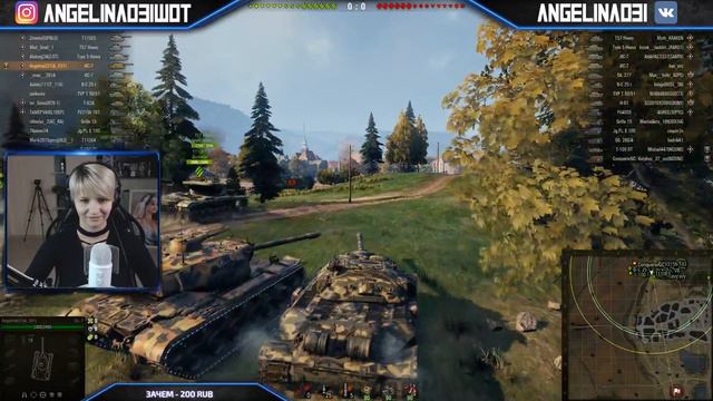 ЧИЛЛИМ В РАНДОМЕ С 19 САНТИМЕТРОМ смотреть онлайн