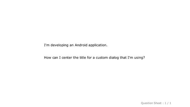 Android : Custom dialog on Android: How can I center its title? смотреть онлайн
