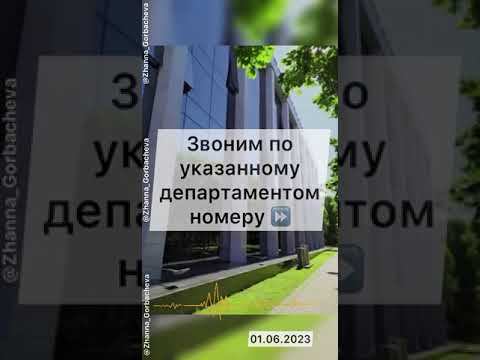 ПРЕДАТЕЛИ детей ЗАХВАТИЛИ НАШИ ШКОЛЫ❓️ПОЧЕМУ МЫ ЭТО ТЕРПИМ❓️ Ученики растут ✊️ горжусь. смотреть онлайн