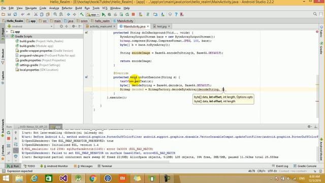 Convert Base64 String to Bitmap Android, Java смотреть онлайн