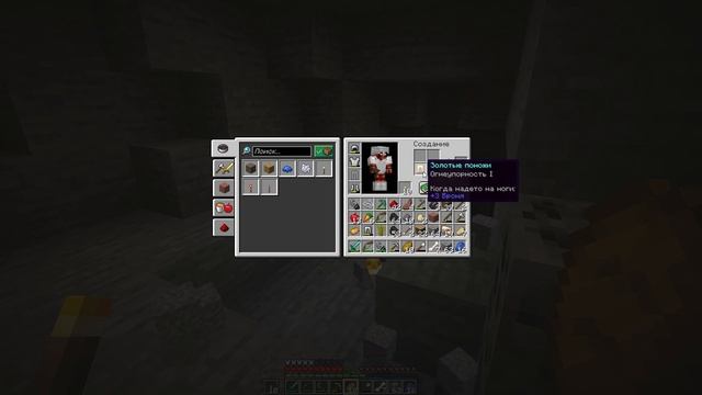 Minecraft (Майнкрафт) Часть 5 - Добыча угля - Прохождение без комментариев смотреть онлайн