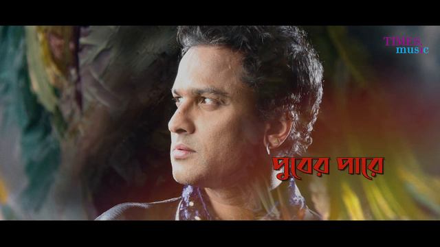 Majhi Re | Zubeen Garg | Lyrical | Raju Saha | Heart Touching Song смотреть онлайн