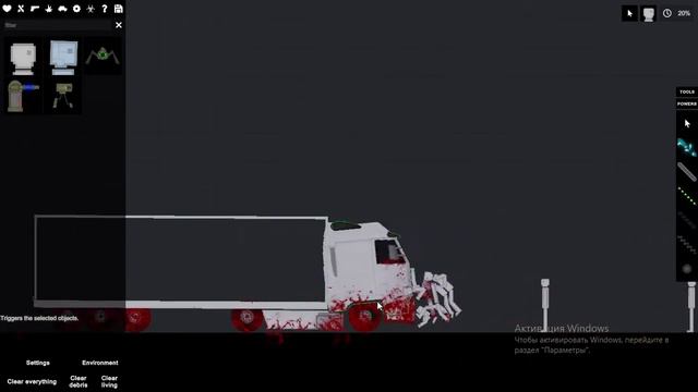 ГРУЗОВИК СБИВАЕТ ЛЮДЕЙ смотреть онлайн