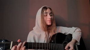 просто Лера - мне 20 кавер на гитаре + аккорды | что такое любовь когда тебе 18 | arishanya