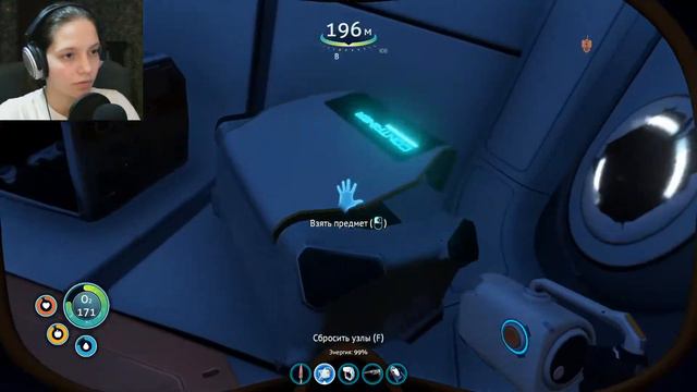 СТРИМ ► SUBNAUTICA & CITIES SKYLINES смотреть онлайн