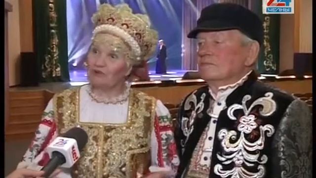 Обновленный ДК «Энергетик» радует челнинцев и гостей города смотреть онлайн