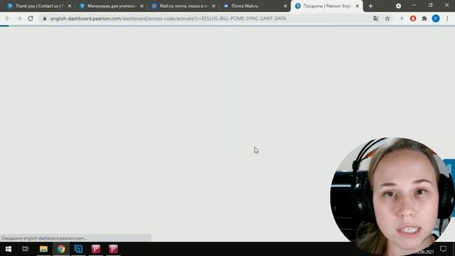 Бесплатный ACTIVE TEACH от PEARSON смотреть онлайн