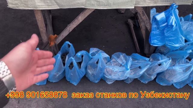 Бизнес на зиму выживаем в холоде смотреть онлайн