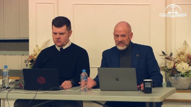 Христианство и ислам | Джеймс Уайт | Конференция | Часть 2 смотреть онлайн