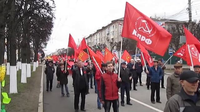 Шествие партии КПРФ, "Союза советских офицеров", союза «Надежда России». Чебоксары. 1 мая 2018 смотреть онлайн