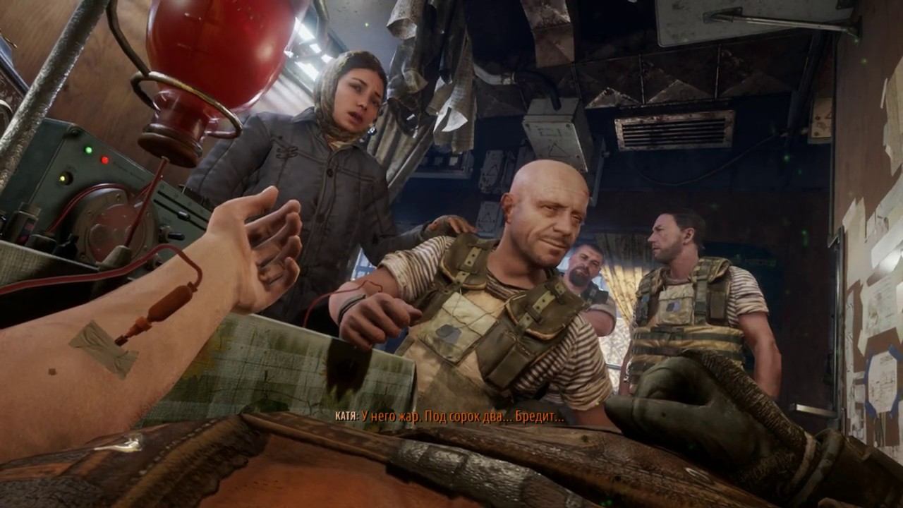 Metro  Exodus Хорошее окончание