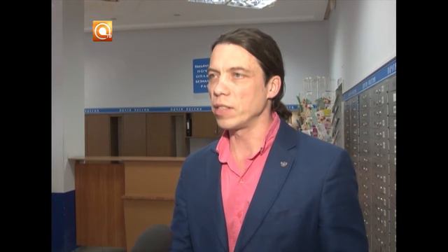 23.01.2017 Электронная очередь на Почте России смотреть онлайн