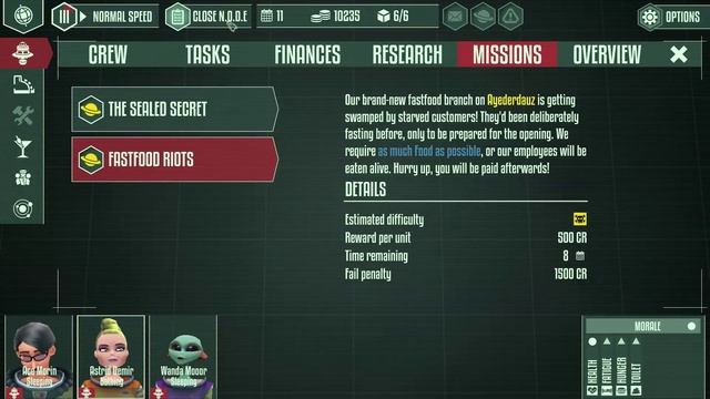 Cosmonautica Первый взгляд или Космо Барыга