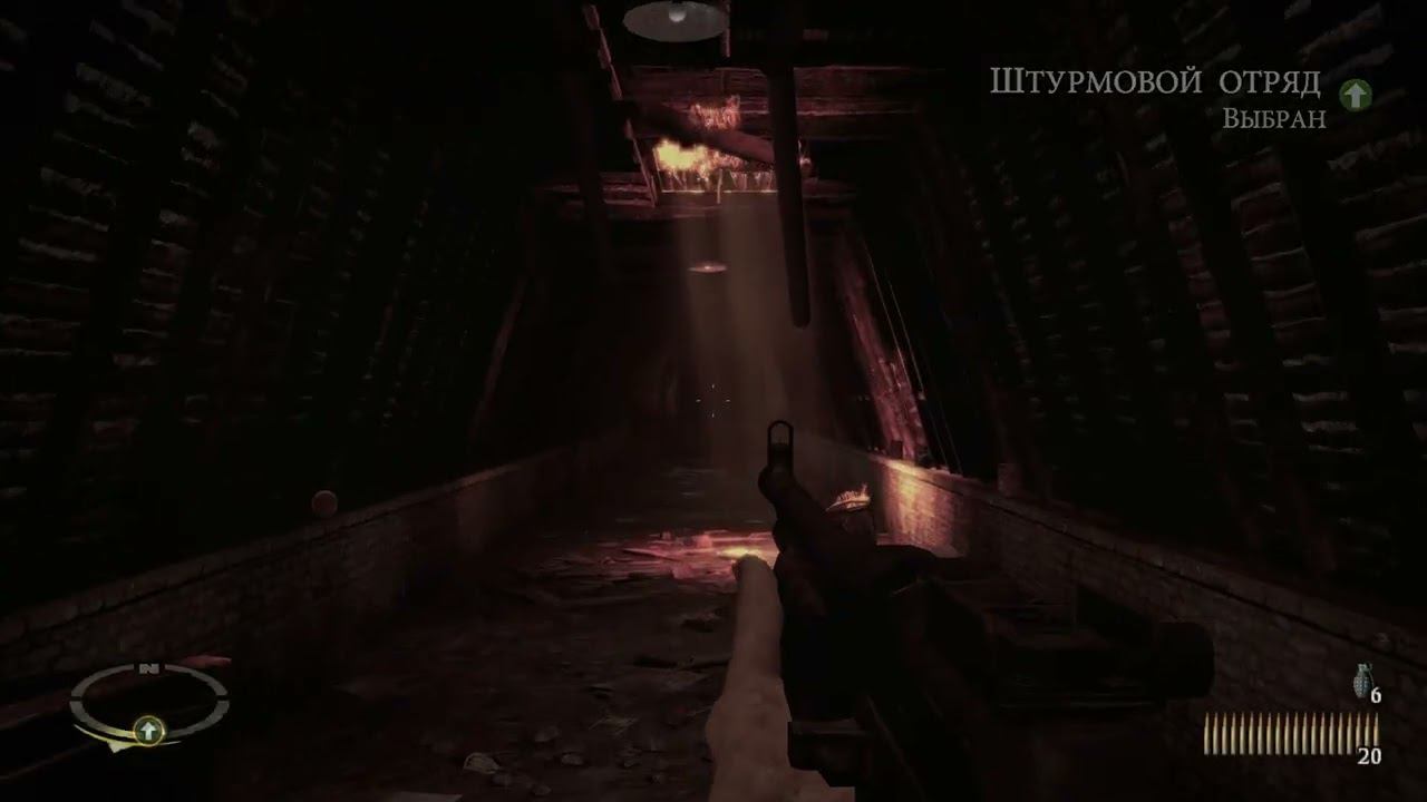 Brothers in Arms. Hells Highway 46 часть Выйти из бомбоубежища смотреть онлайн