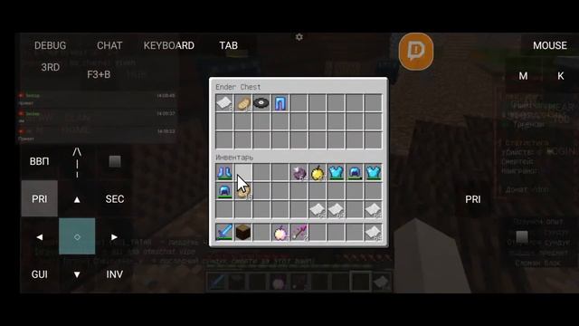 развитие с нуля на фантайме (на телефоне) смотреть онлайн