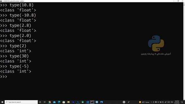 قسمت دوم آموزش مقدماتی تا پیشرفته پایتون смотреть онлайн