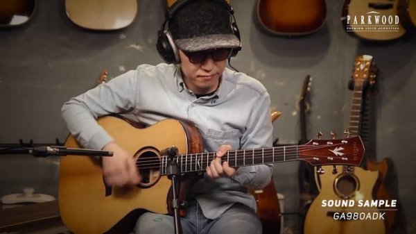 Parkwood 어쿠스틱기타 GA980ADK 사운드 샘플
