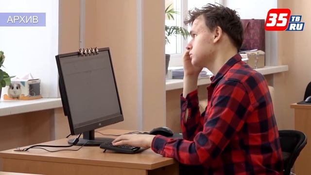 В Вологодской области идёт набор на магистерские программы по искусственному интеллекту смотреть онлайн
