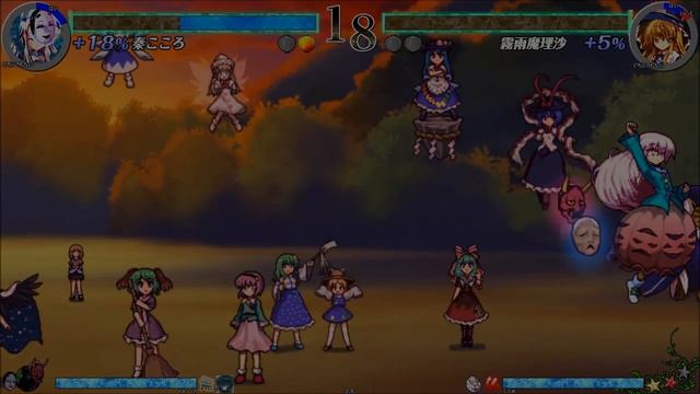 Touhou 13.5 Hopeless Masquerade Kokoro[Kevin] vs Marisa[Com] (Yes playing as Kokoro!) смотреть онлайн
