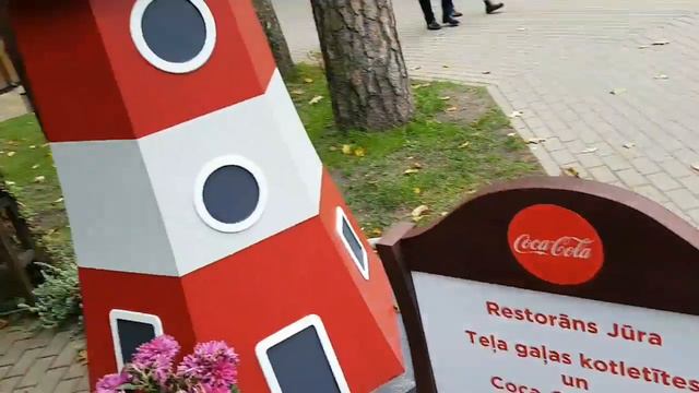 Красавица Юрмала. Доктор Susanne. Возвращаюсь на электричке в Ригу ,цены на билет. смотреть онлайн