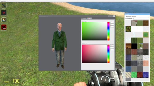 ЛЕТАЮЩАЯ ПОМОЙКА В ГАРРИС МОД[РУБРИКА:СТРАДАЕМ ХЕРНЁЙ В ИГРАХ] смотреть онлайн