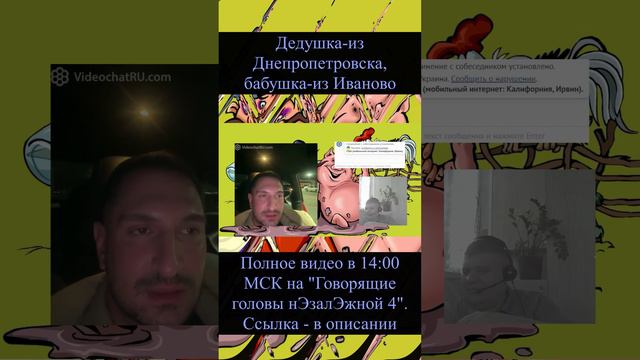 #Shorts В 90-х жили по-разному смотреть онлайн