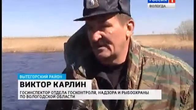 Сегодня в Вытегорском районе прошел рейд по выявлению незаконной ловли рыбы смотреть онлайн