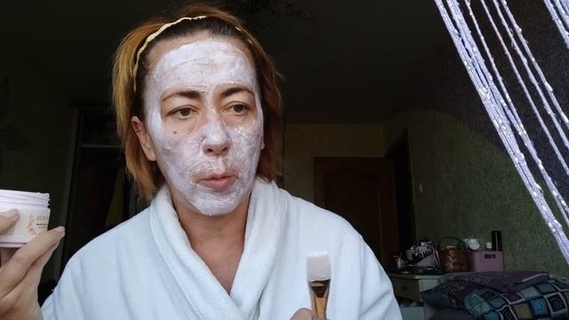 маска с белой глиной фармаси смотреть онлайн