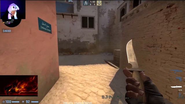 CS GO путь до глобала смотреть онлайн