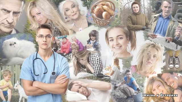 Богатые родители невесты высмеяли родню жениха, чтобы сорвать свадьбу. Все ахнули, когда отец сказа смотреть онлайн
