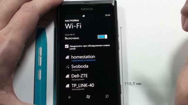 29 Прослушивание музыки на Windows Phone 7.5 смотреть онлайн