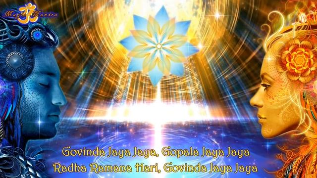 MANTRA GIVES ENERGY OF HAPPINESS смотреть онлайн