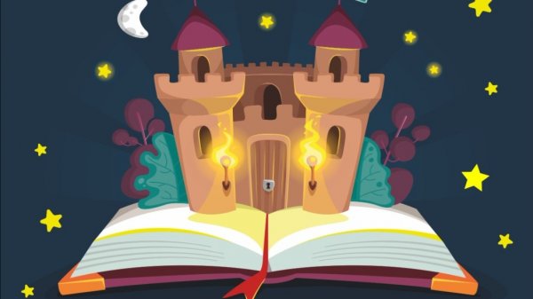 Ночь легенд 2021//Leģendu nakts 2021