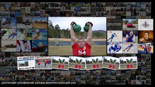 Качества, необходимые в бою смотреть онлайн