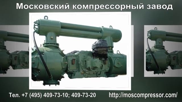 Компрессор ВП3-20/9 - запасные части (запчасти) смотреть онлайн