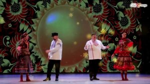 Ансамбль Хмель-Наденька