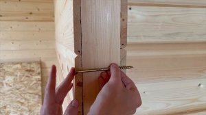 Крепление имитации бруса