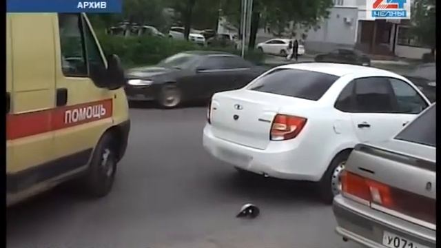 Осенние каникулы у школьников и ГИБДД смотреть онлайн