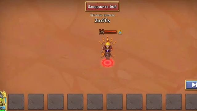 ЭПИЧЕСКАЯ БИТВА.МЕЧНИК МУДРЕЦ. ПРОХОЖДЕНИЕ. СПАРКИ. #castleclash #cbcevent Битва замков смотреть онлайн