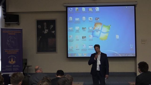 Открытие КЧ-2019 Ильютко Д.П. смотреть онлайн