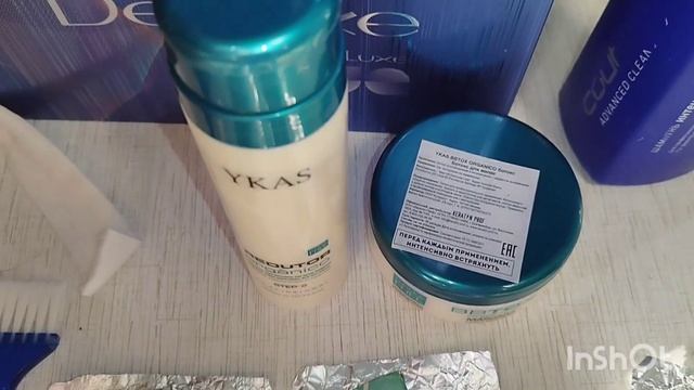 Кератин и ботокс от бренда Ykas Organico смотреть онлайн